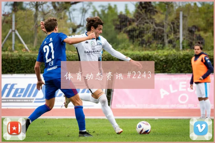 萨拉赫2026世界杯进球效率分析