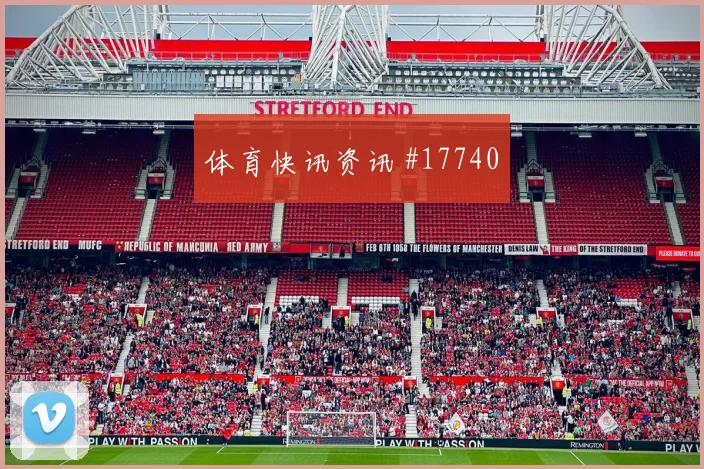 2026世界杯库拉索对厄瓜多尔反击效率预测